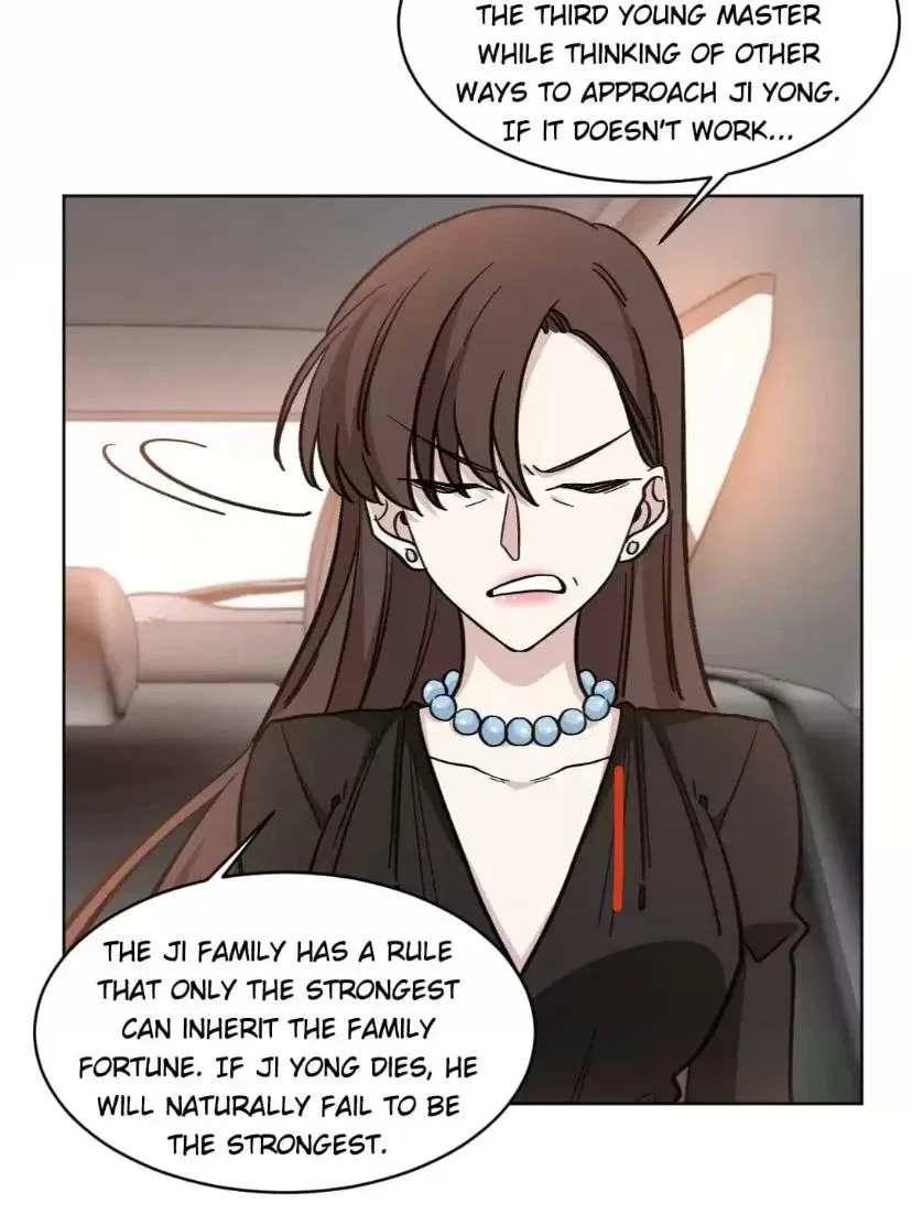 Exclusive Possession: Young Master Ji