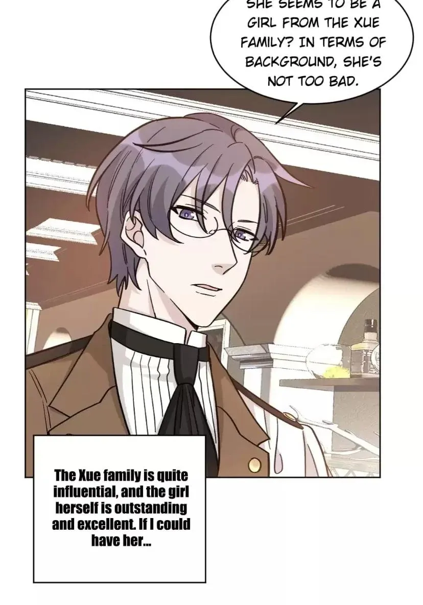 Exclusive Possession: Young Master Ji