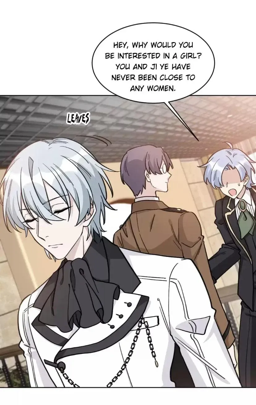 Exclusive Possession: Young Master Ji