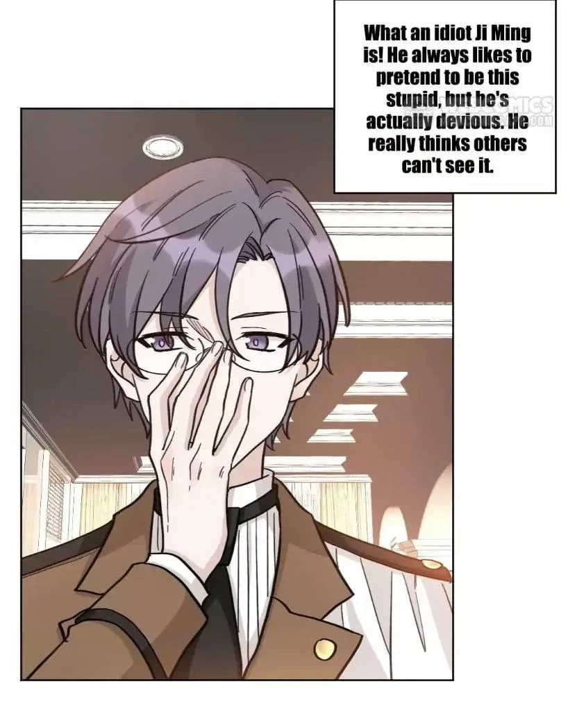 Exclusive Possession: Young Master Ji