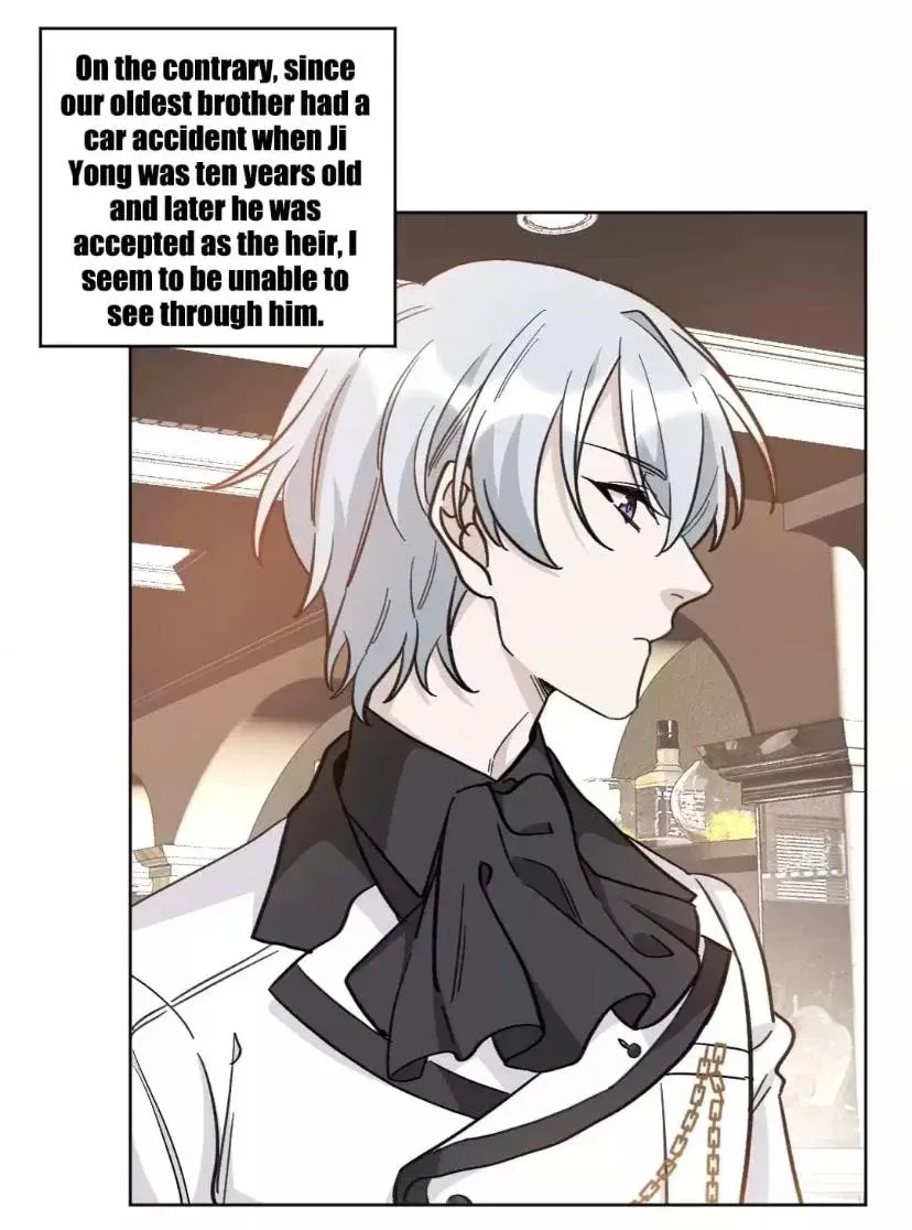 Exclusive Possession: Young Master Ji