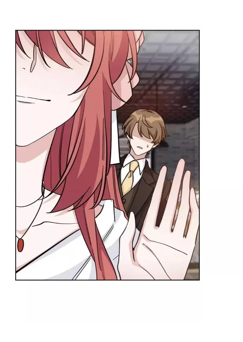 Exclusive Possession: Young Master Ji