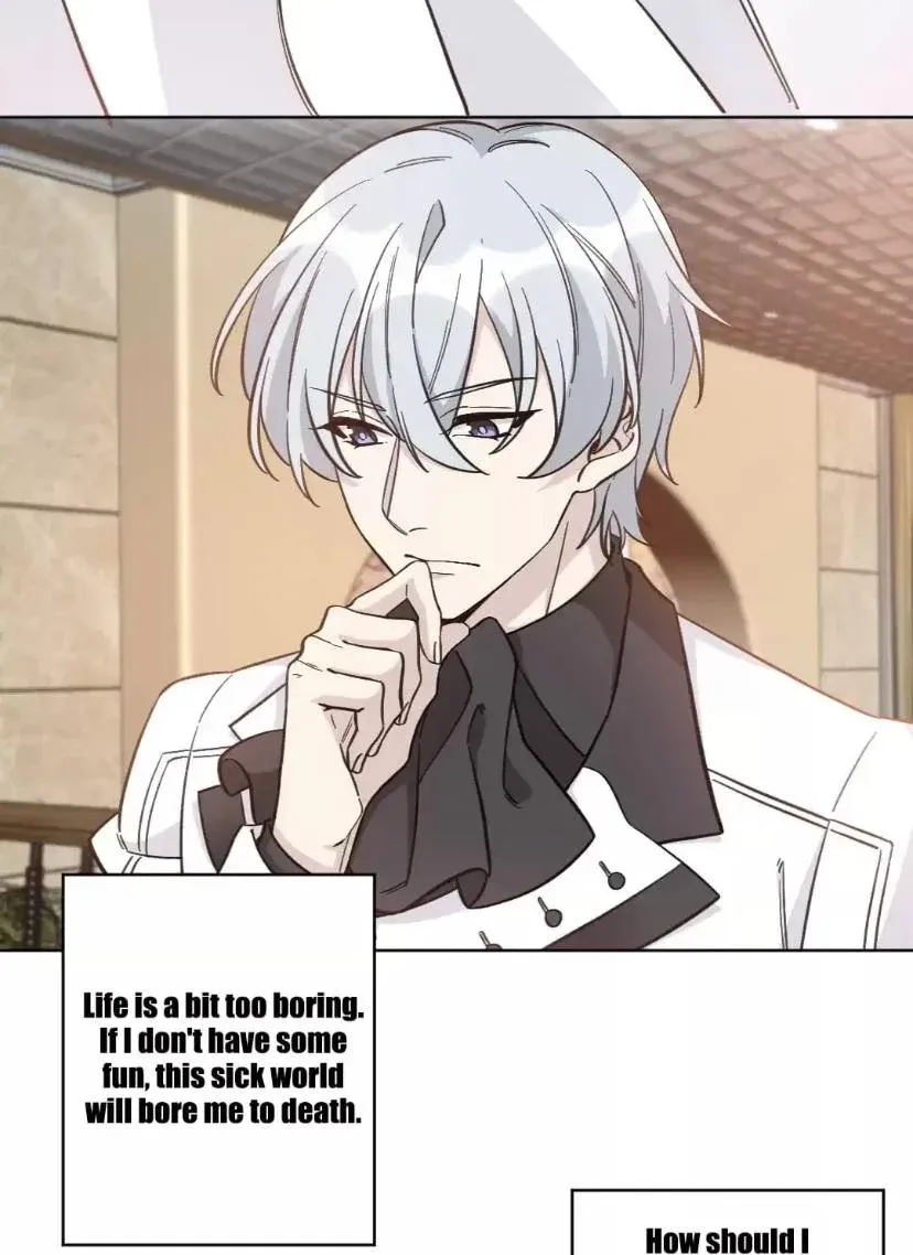 Exclusive Possession: Young Master Ji