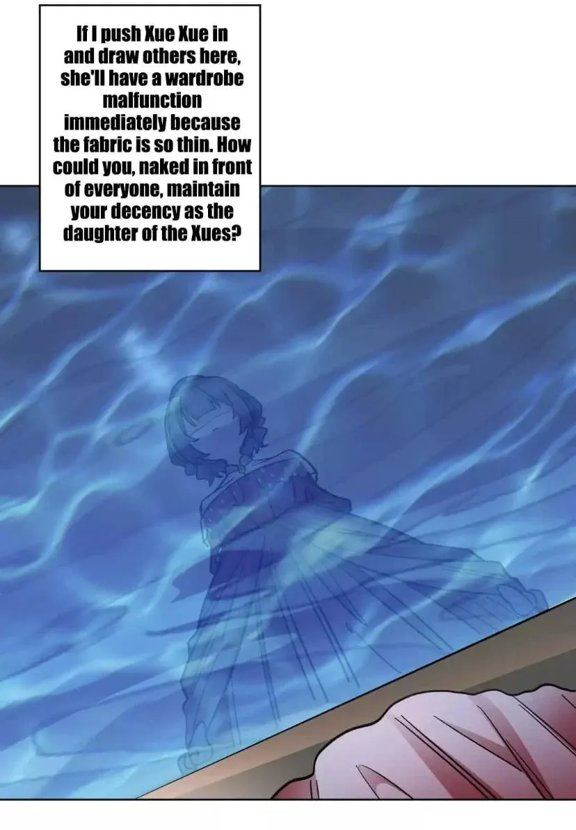 Exclusive Possession: Young Master Ji