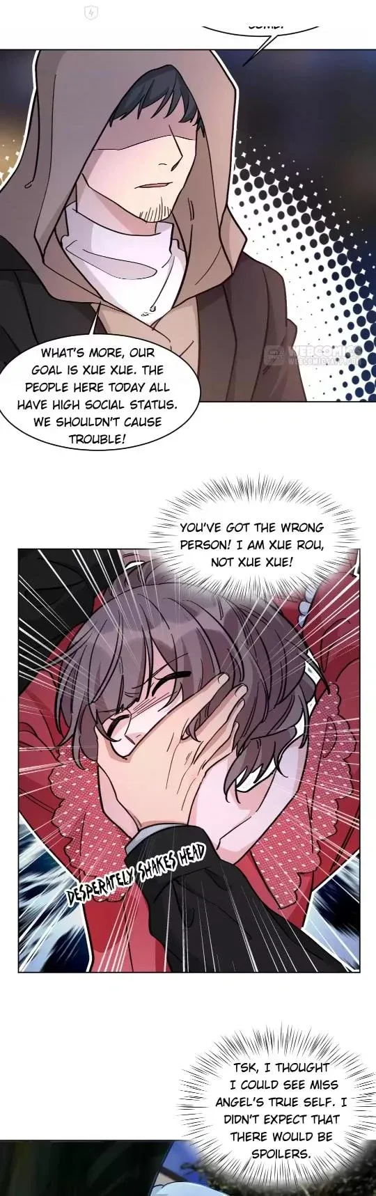 Exclusive Possession: Young Master Ji