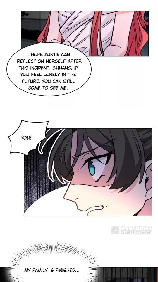 Exclusive Possession: Young Master Ji