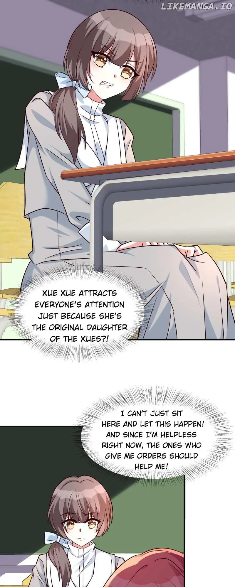 Exclusive Possession: Young Master Ji