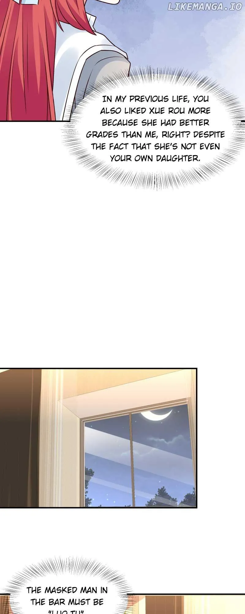 Exclusive Possession: Young Master Ji