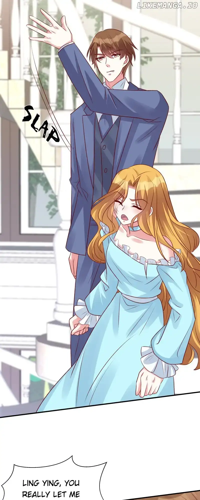 Exclusive Possession: Young Master Ji