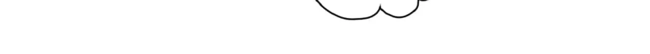 Exclusive Scandal Chapter 1 page 110 - 