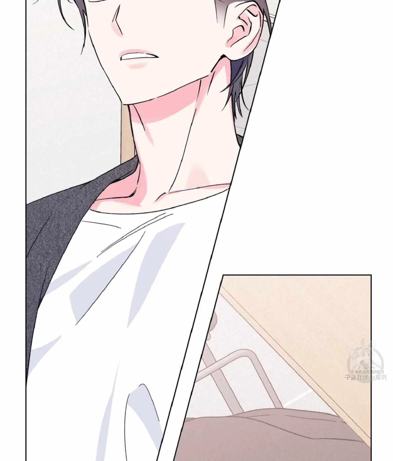 Exclusive Scandal Chapter 1 page 127 - 