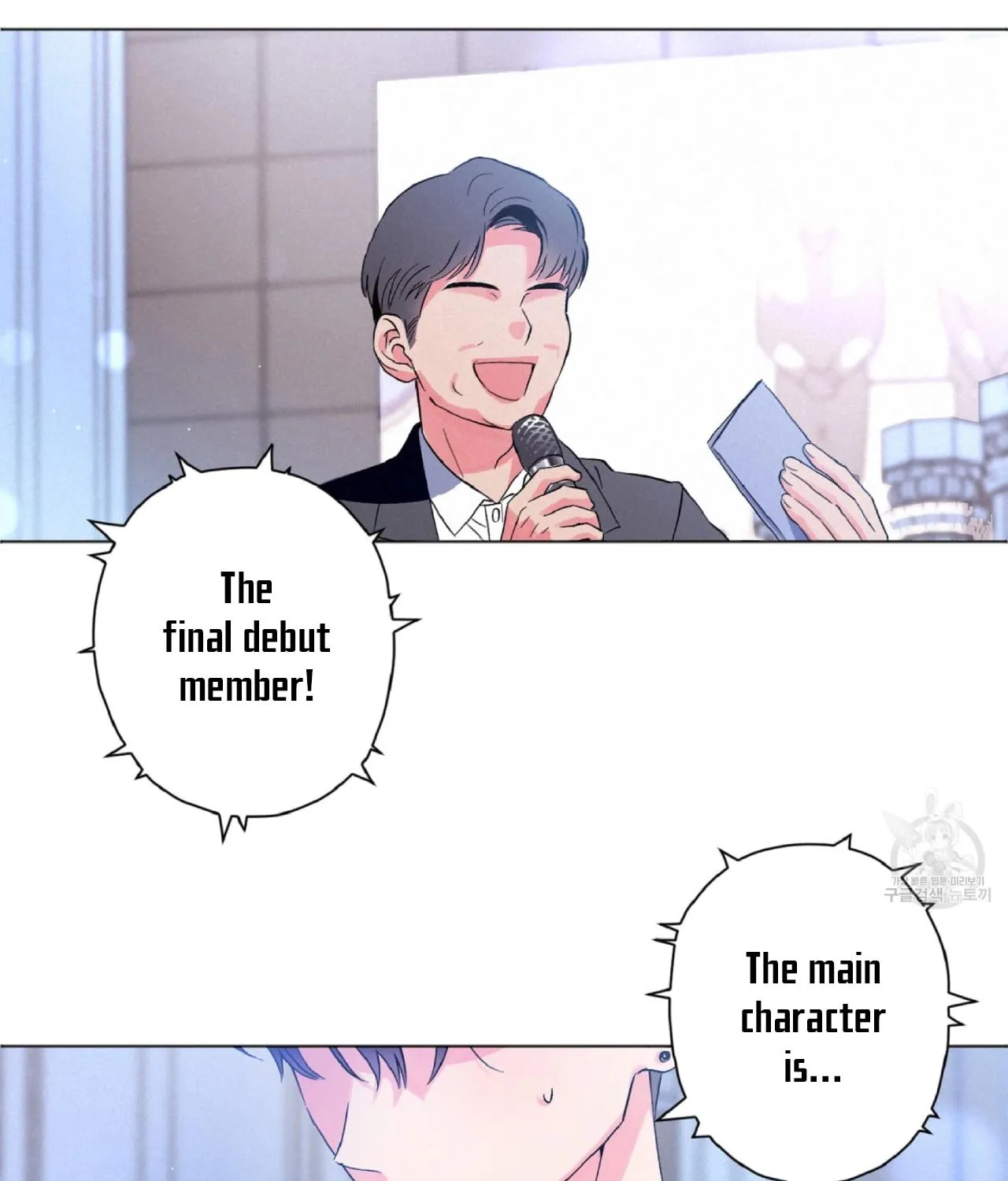 Exclusive Scandal Chapter 1 page 14 - 