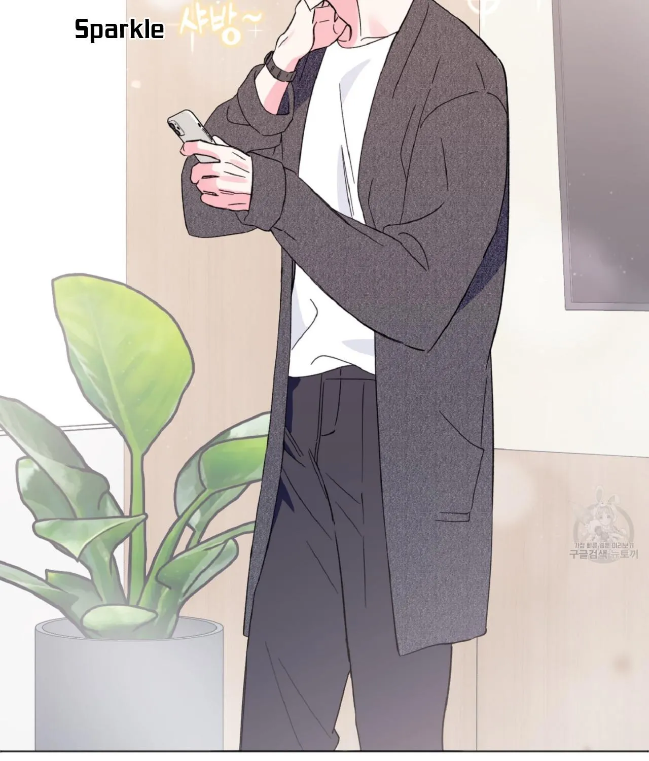 Exclusive Scandal Chapter 1 page 136 - 