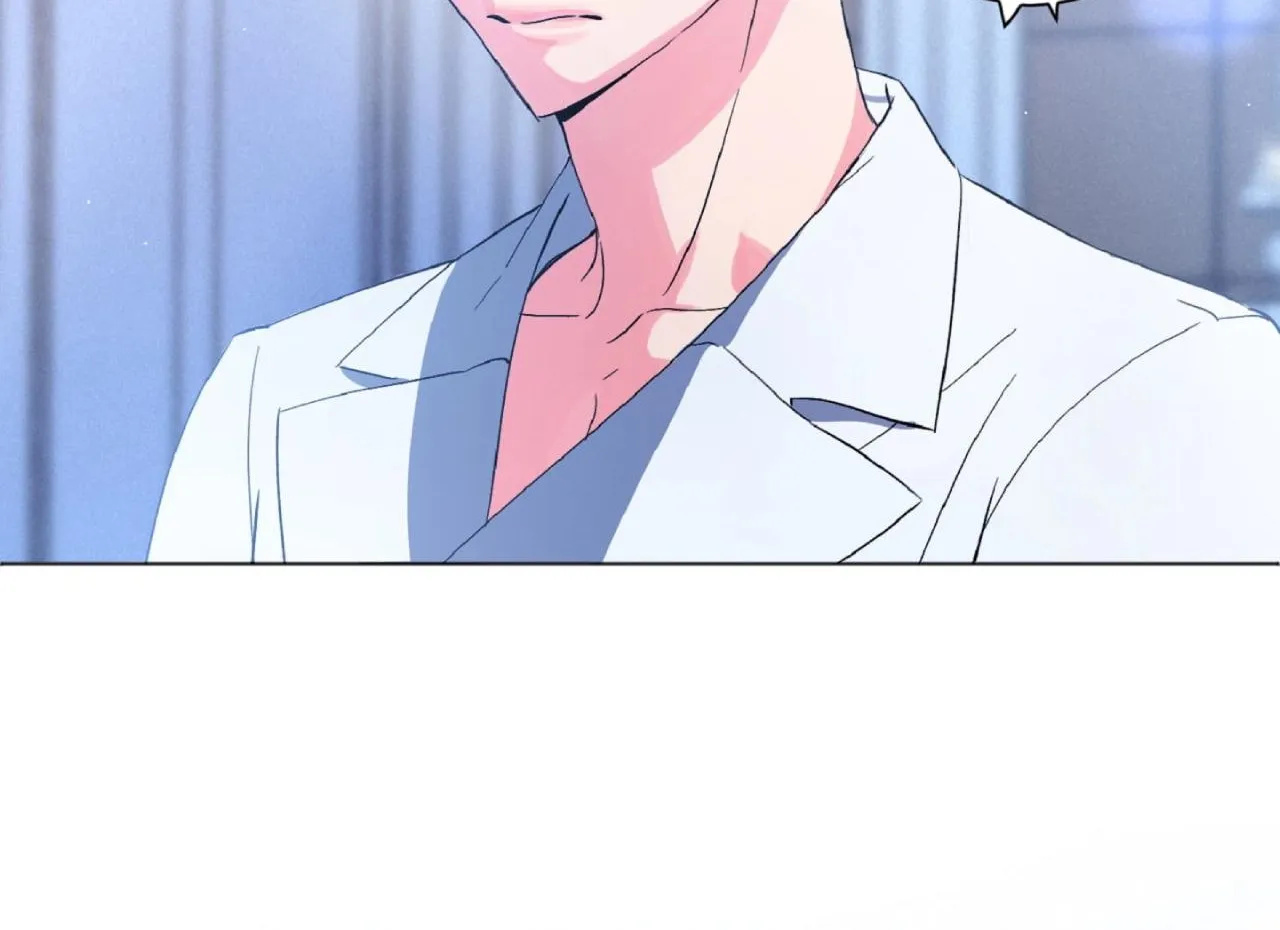 Exclusive Scandal Chapter 1 page 15 - 