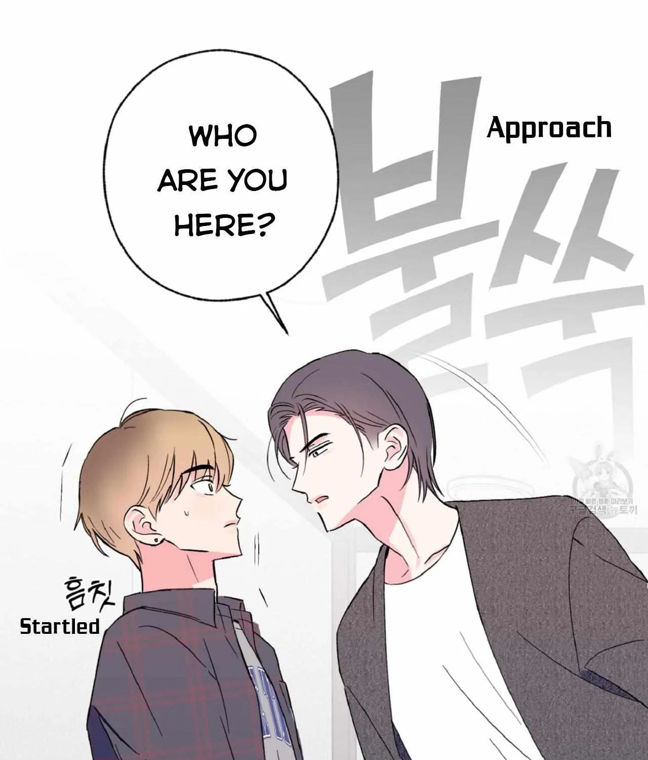 Exclusive Scandal Chapter 1 page 144 - 