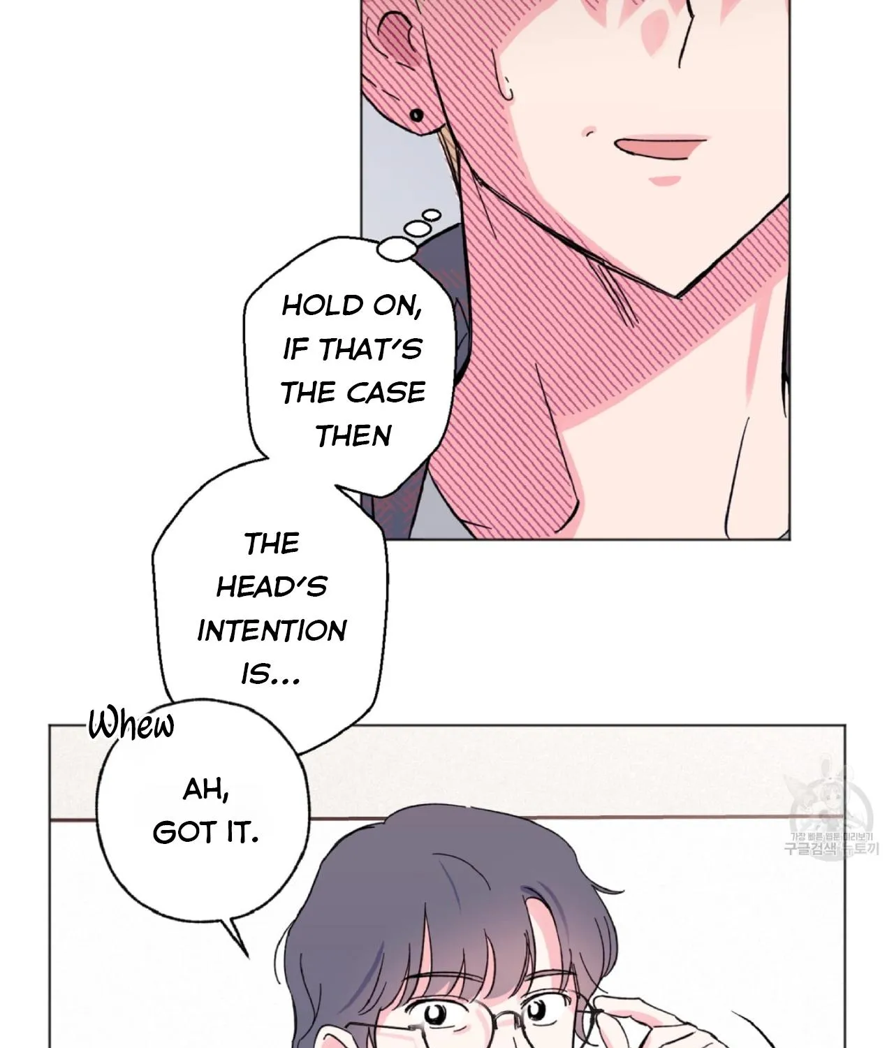 Exclusive Scandal Chapter 1 page 151 - 