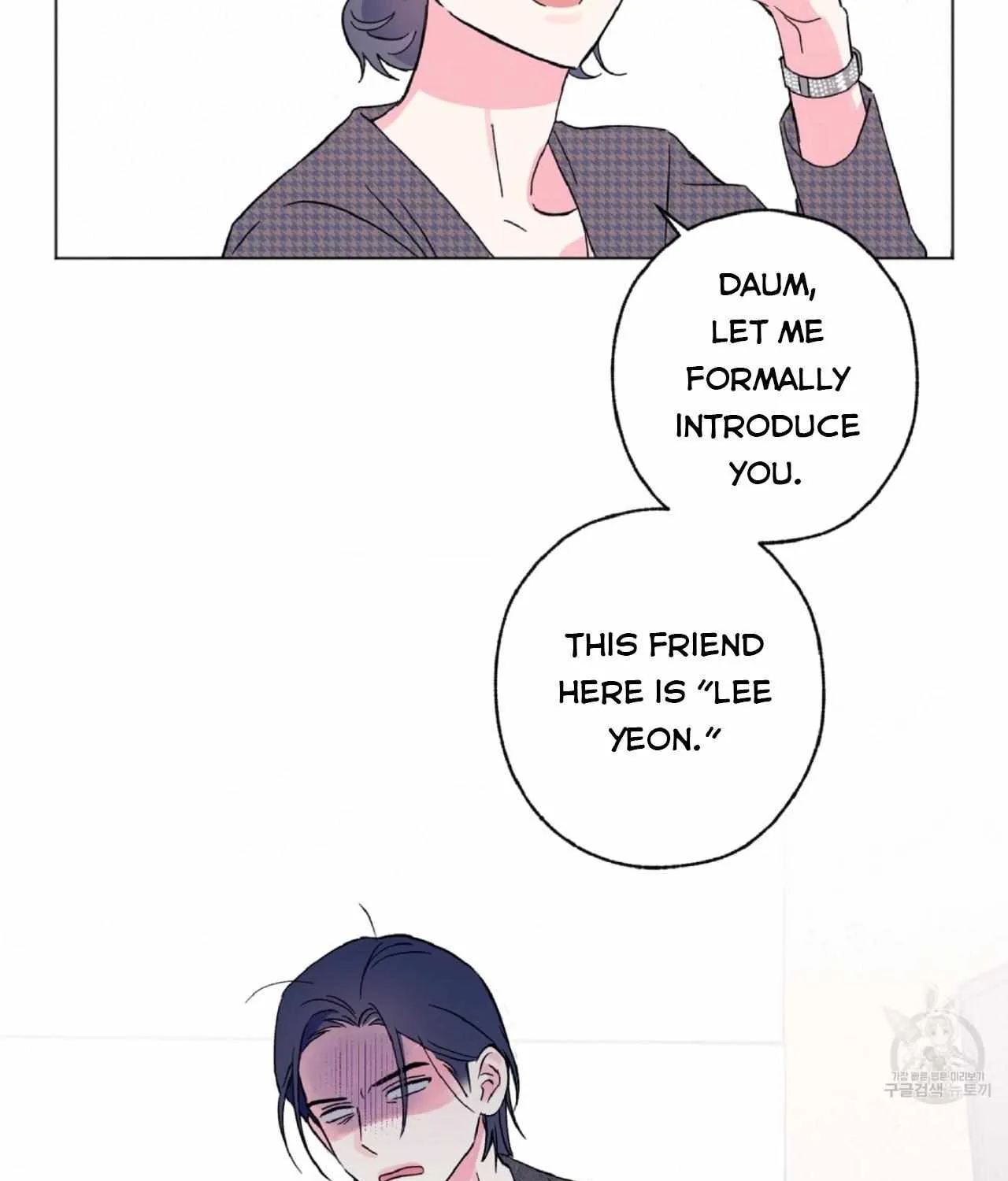 Exclusive Scandal Chapter 1 page 153 - 