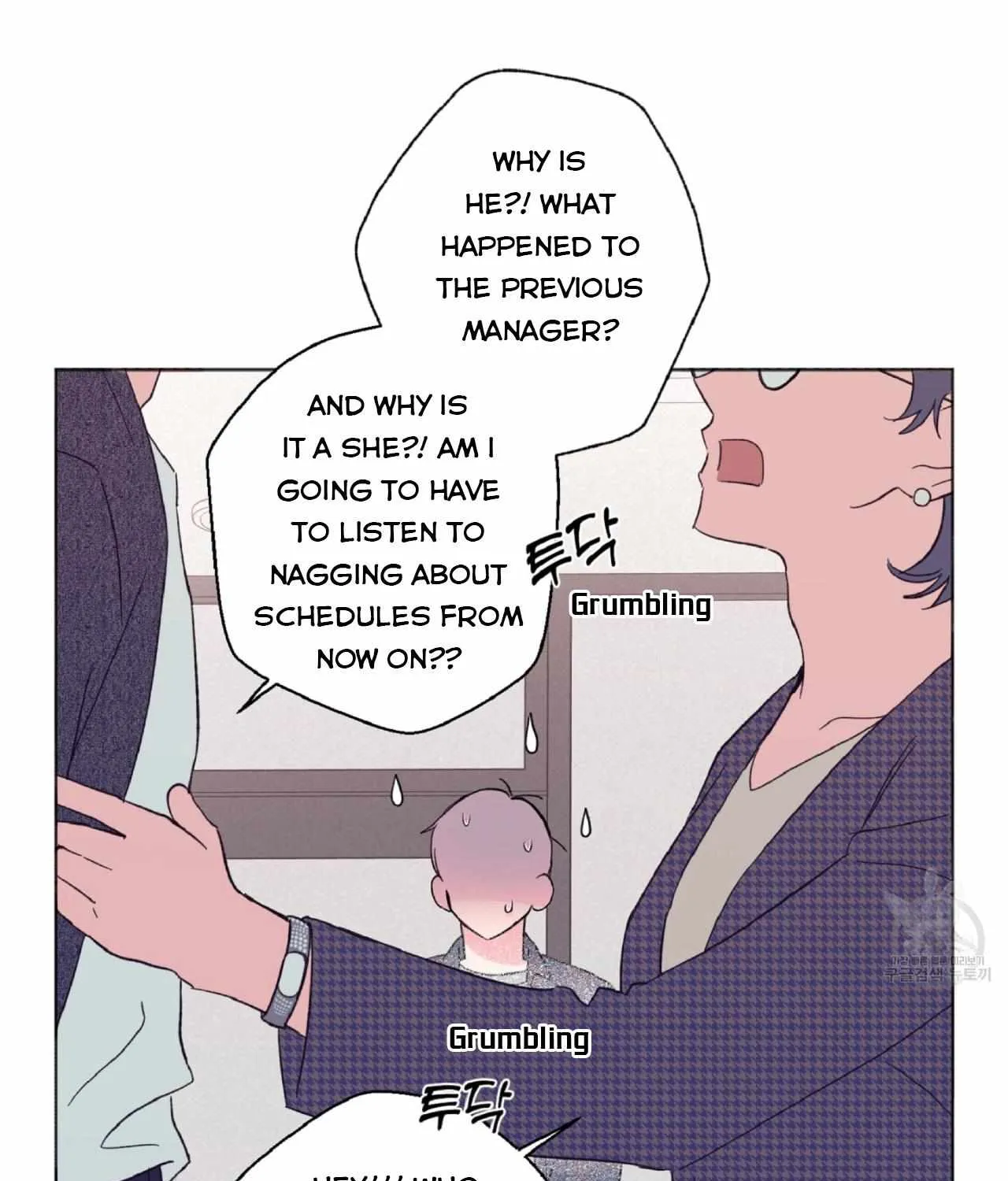 Exclusive Scandal Chapter 1 page 161 - 