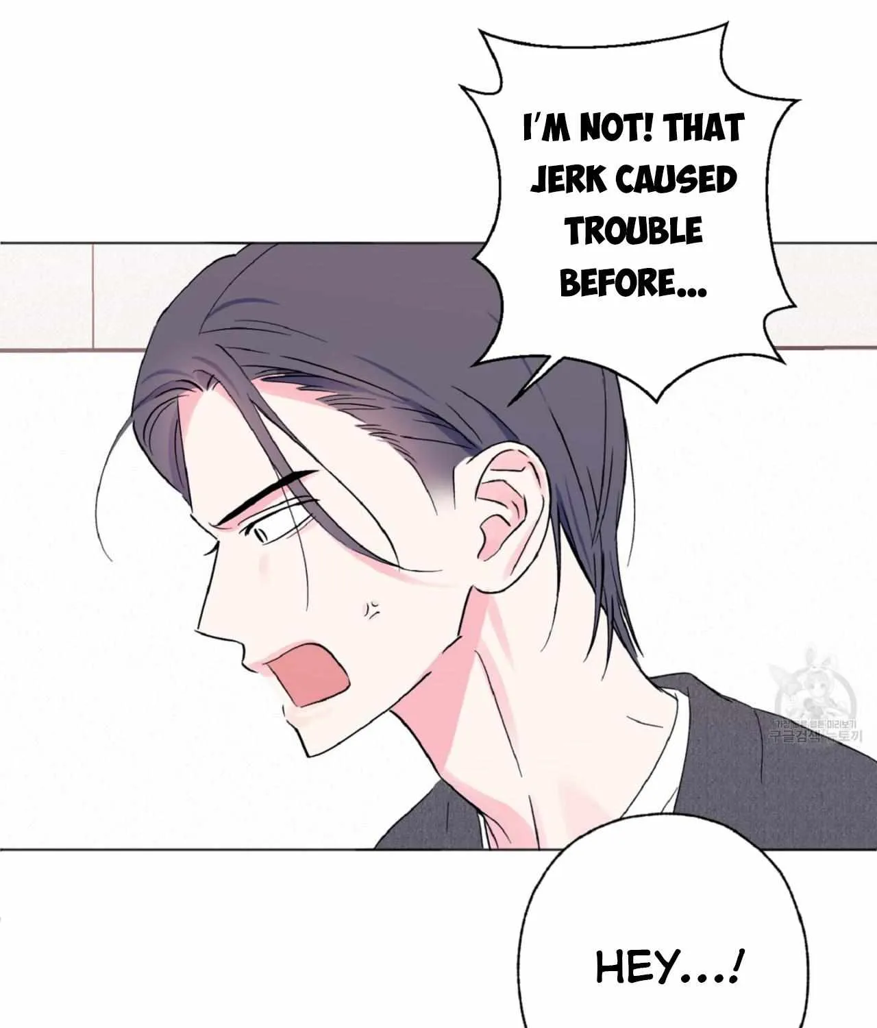 Exclusive Scandal Chapter 1 page 163 - 