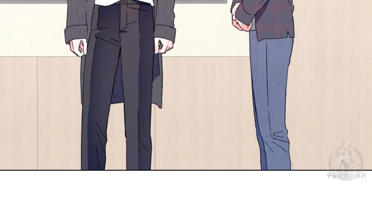 Exclusive Scandal Chapter 1 page 166 - 