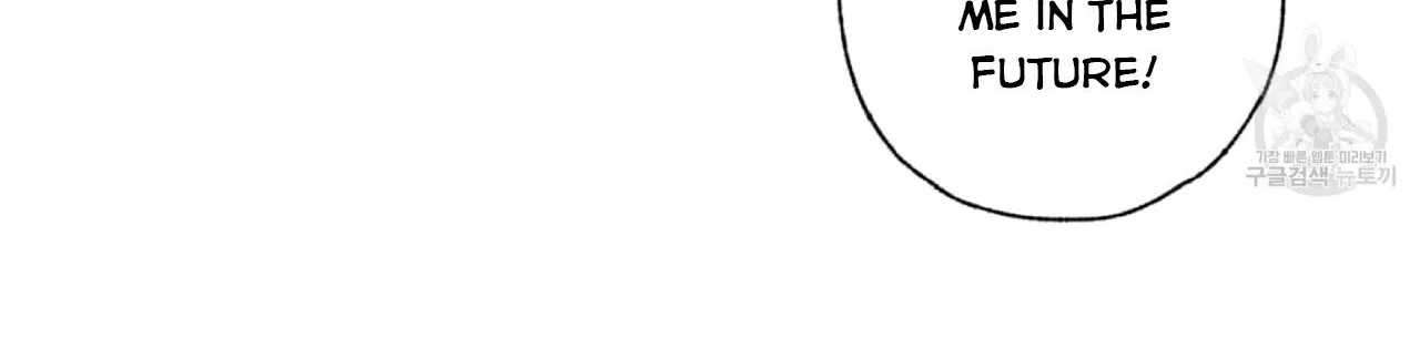 Exclusive Scandal Chapter 1 page 168 - 