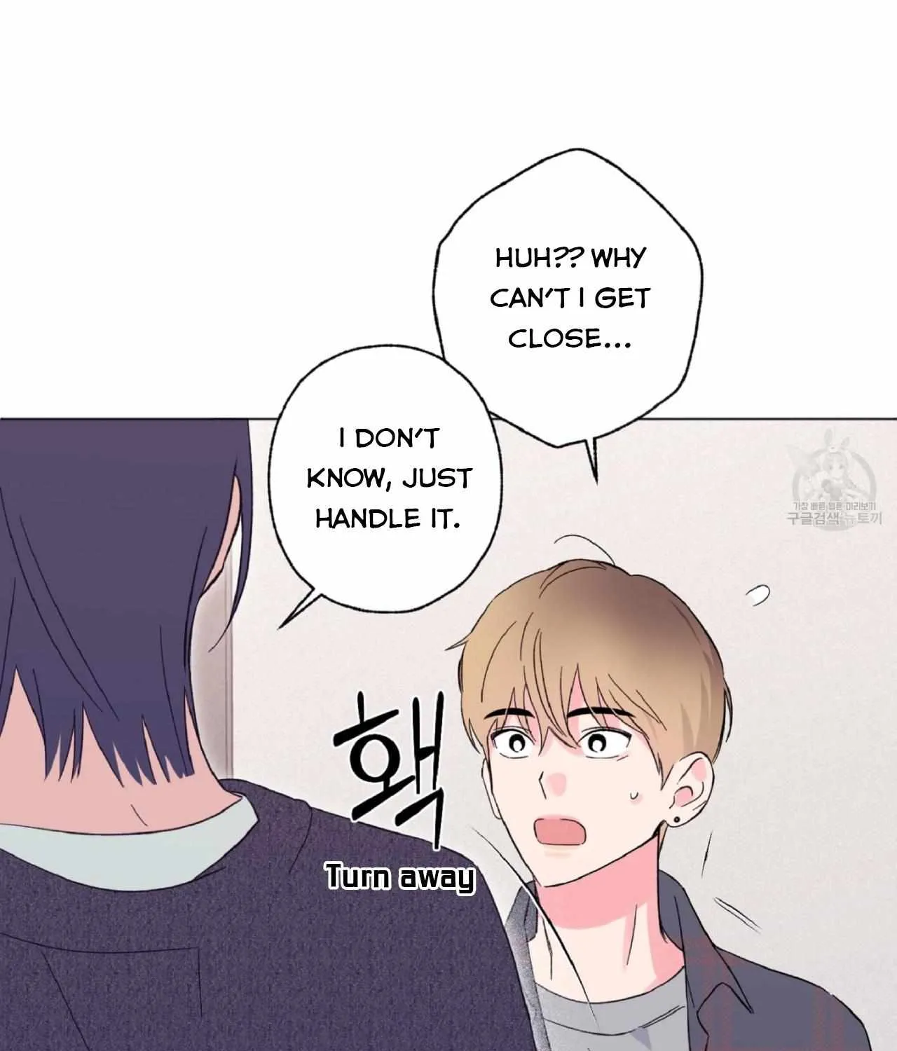 Exclusive Scandal Chapter 1 page 177 - 