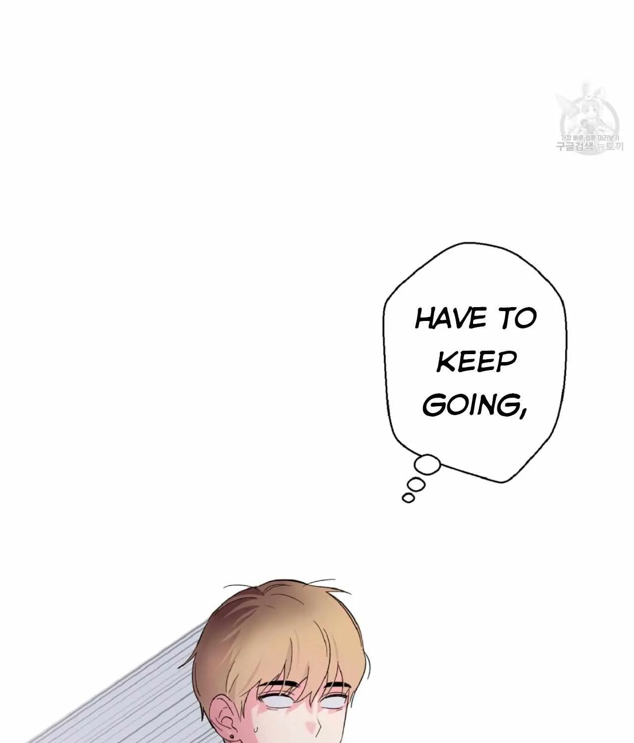 Exclusive Scandal Chapter 1 page 183 - 