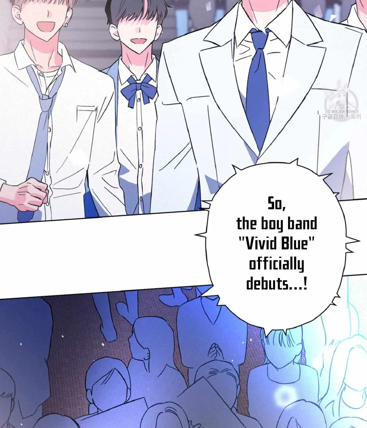 Exclusive Scandal Chapter 1 page 23 - 