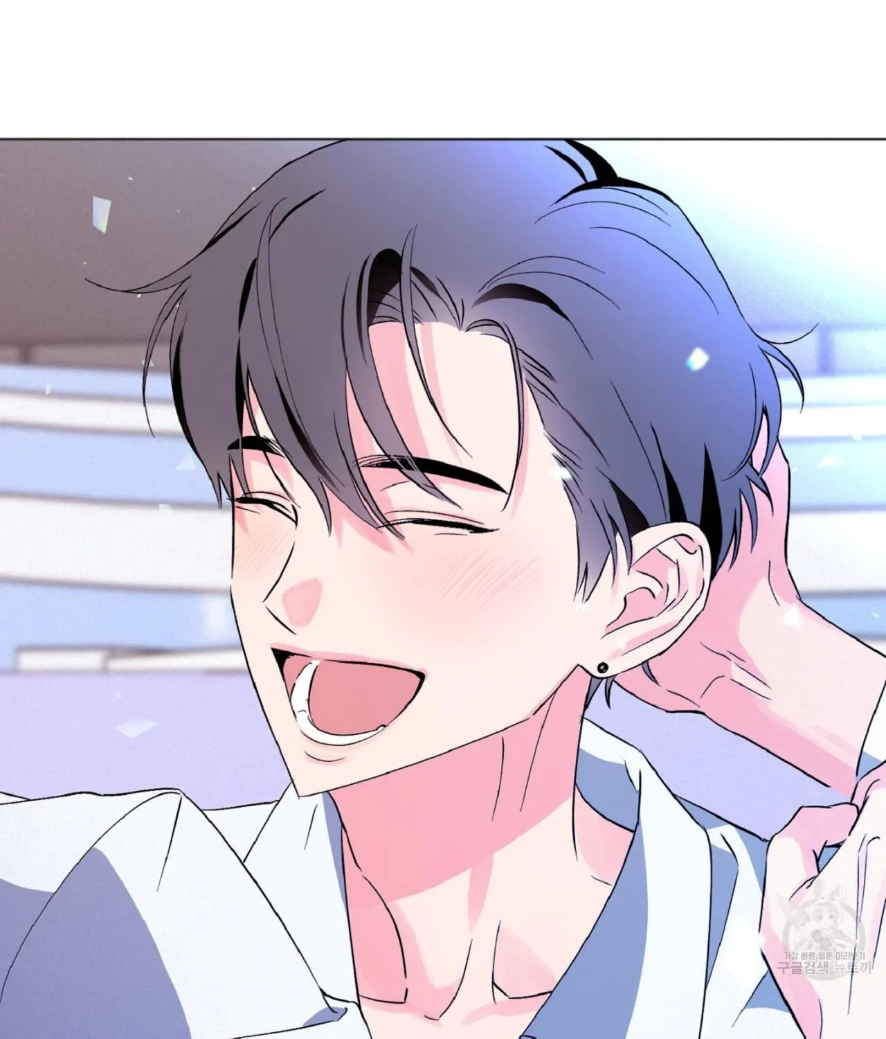 Exclusive Scandal Chapter 1 page 26 - 