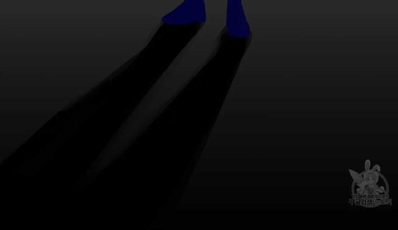 Exclusive Scandal Chapter 1 page 31 - 