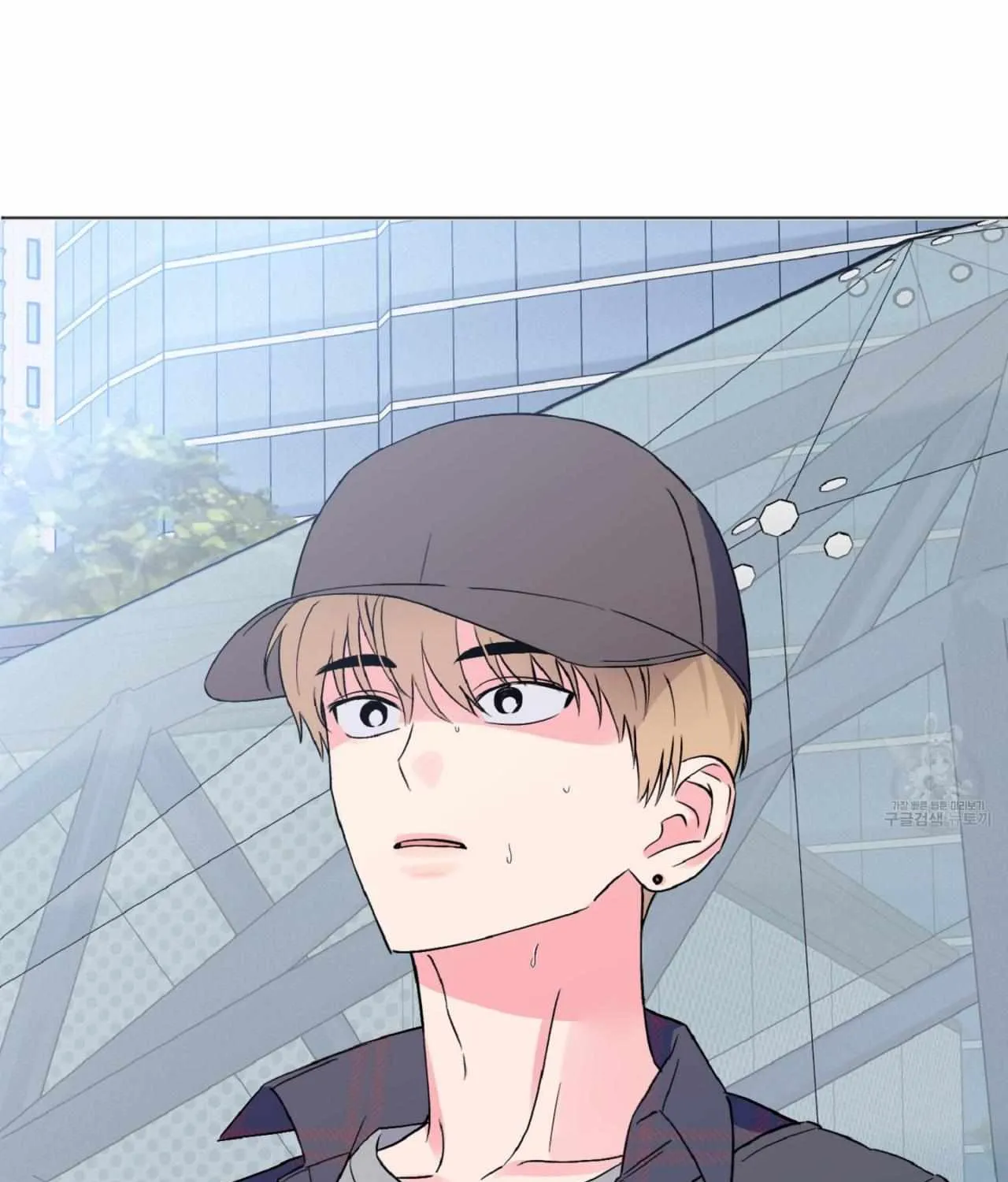 Exclusive Scandal Chapter 1 page 48 - 
