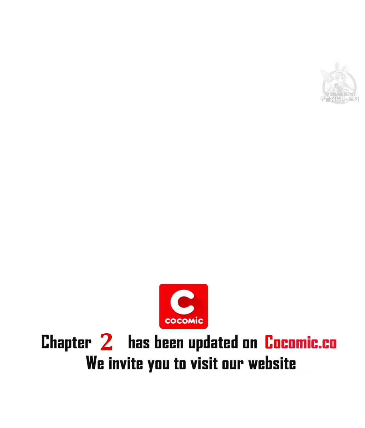 Exclusive Scandal Chapter 1 page 52 - 