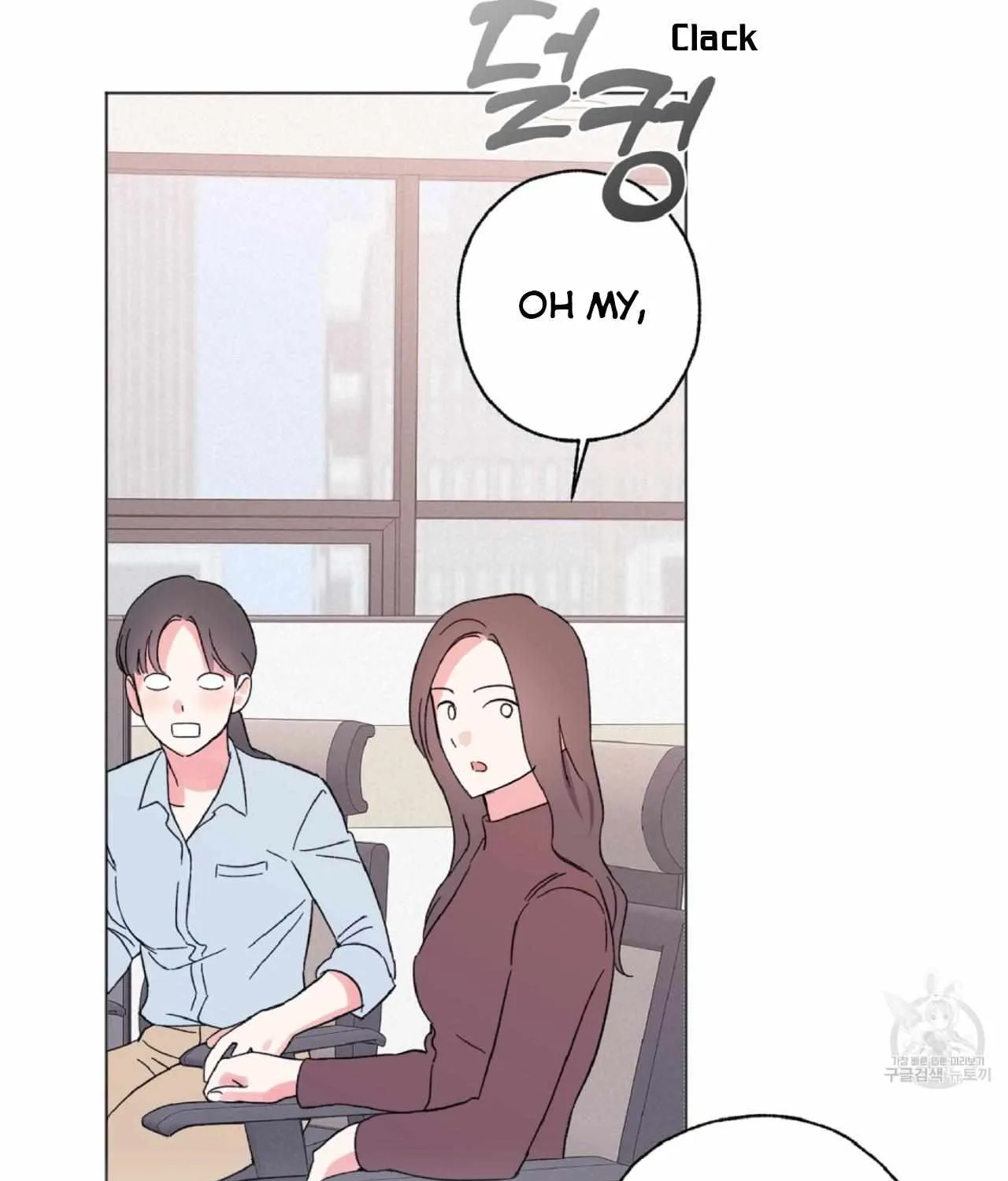 Exclusive Scandal Chapter 1 page 61 - 