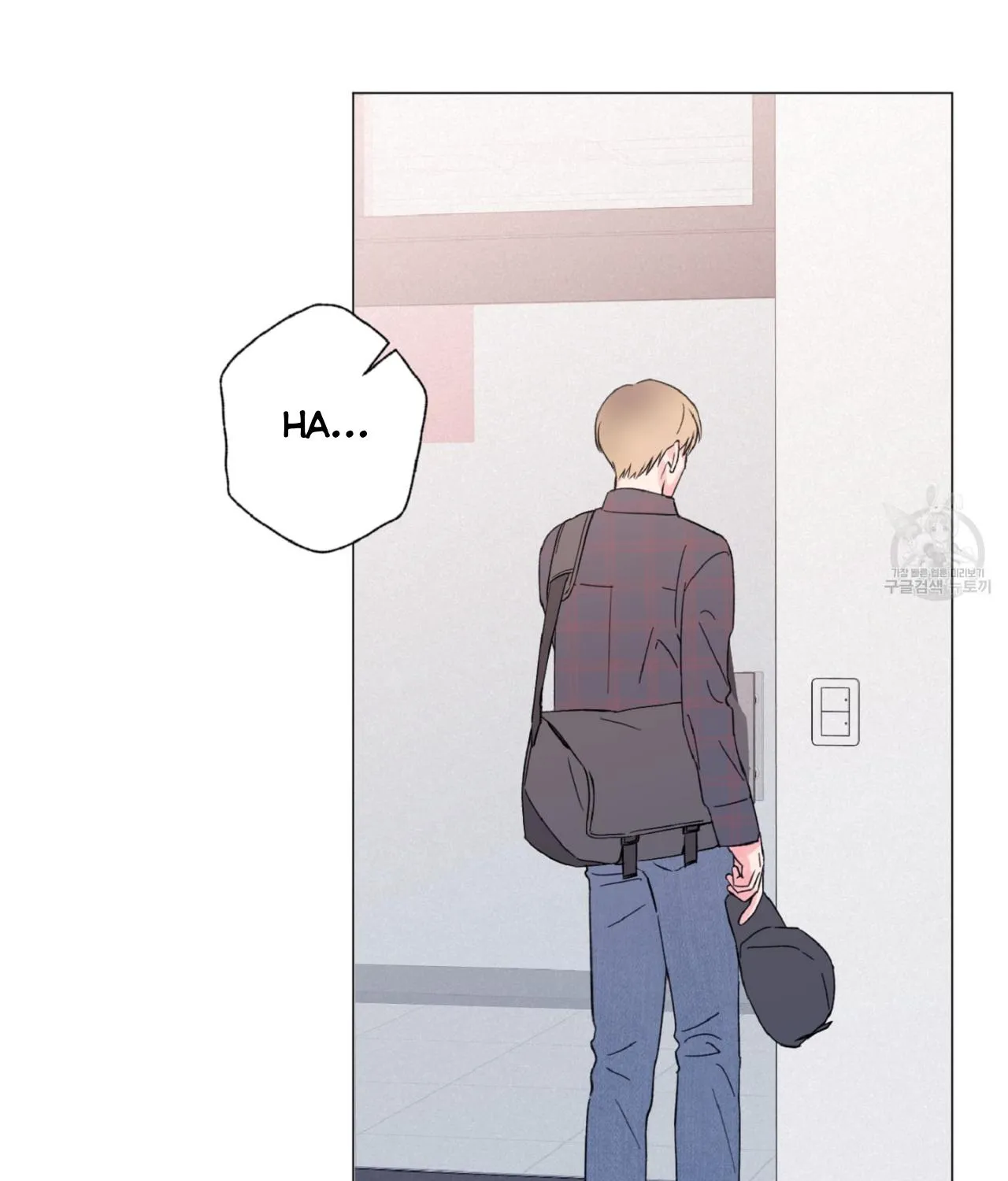 Exclusive Scandal Chapter 1 page 77 - 