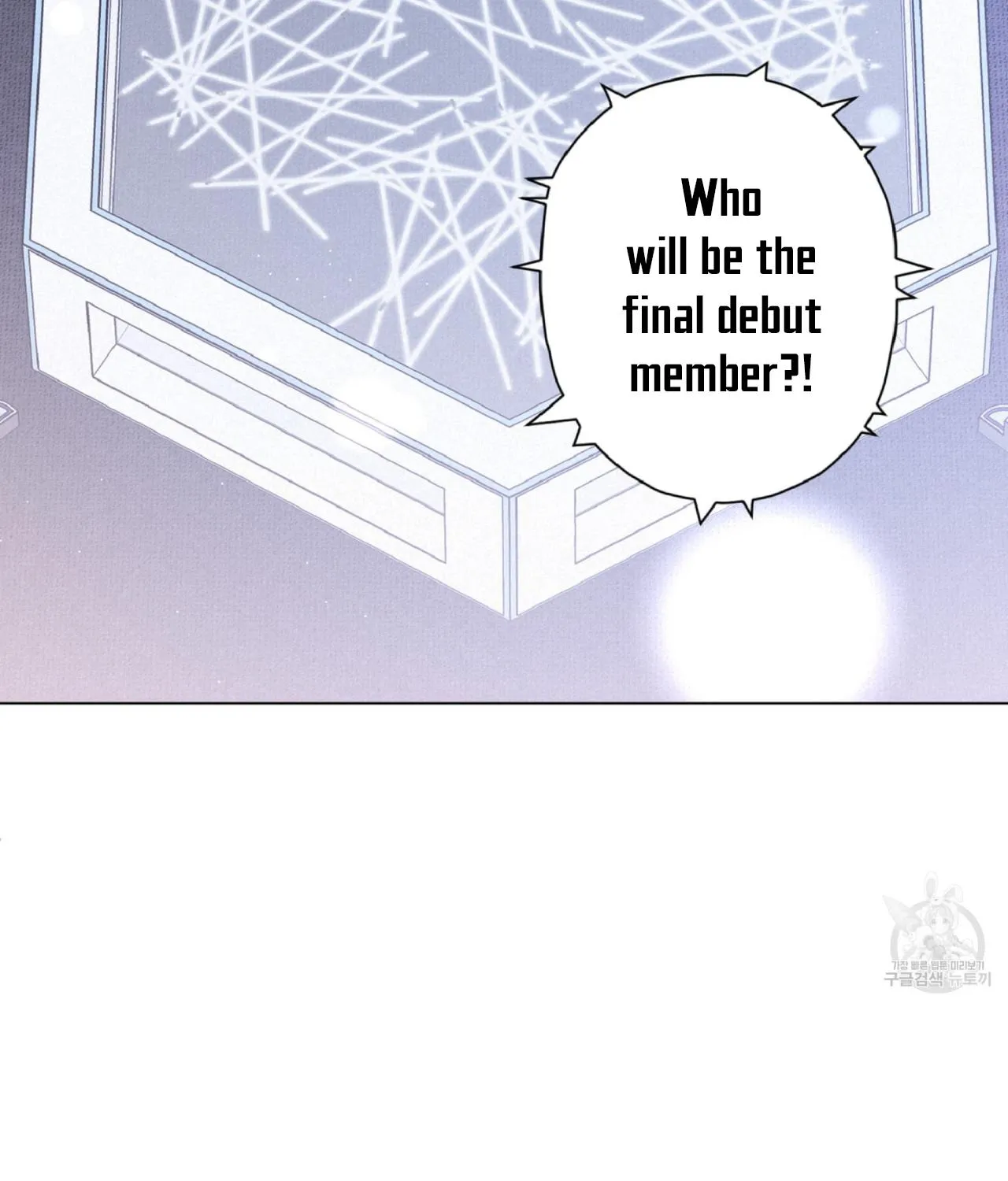 Exclusive Scandal Chapter 1 page 10 - 