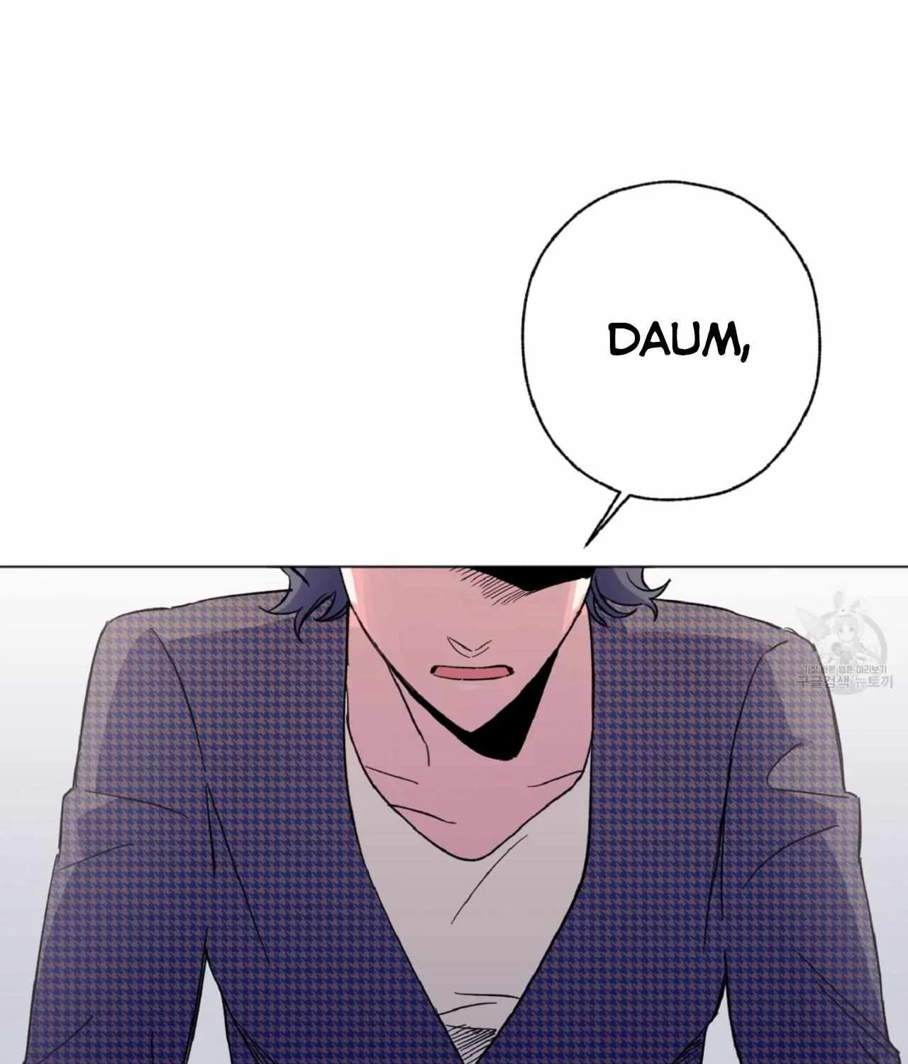 Exclusive Scandal Chapter 1 page 92 - 