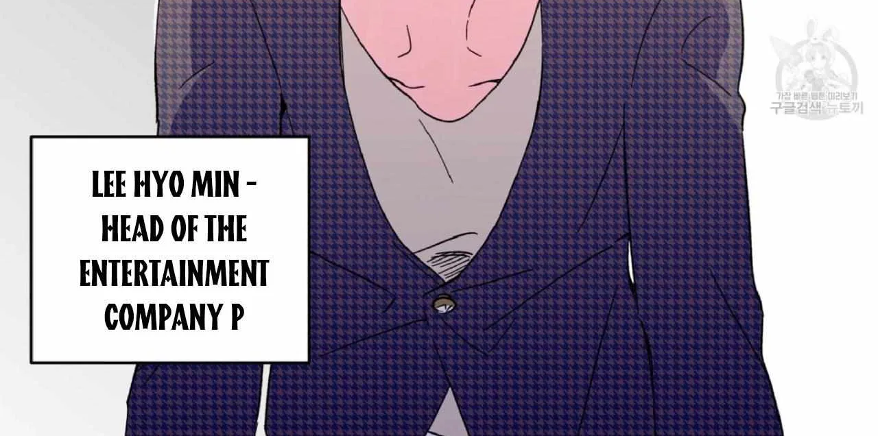 Exclusive Scandal Chapter 1 page 99 - 