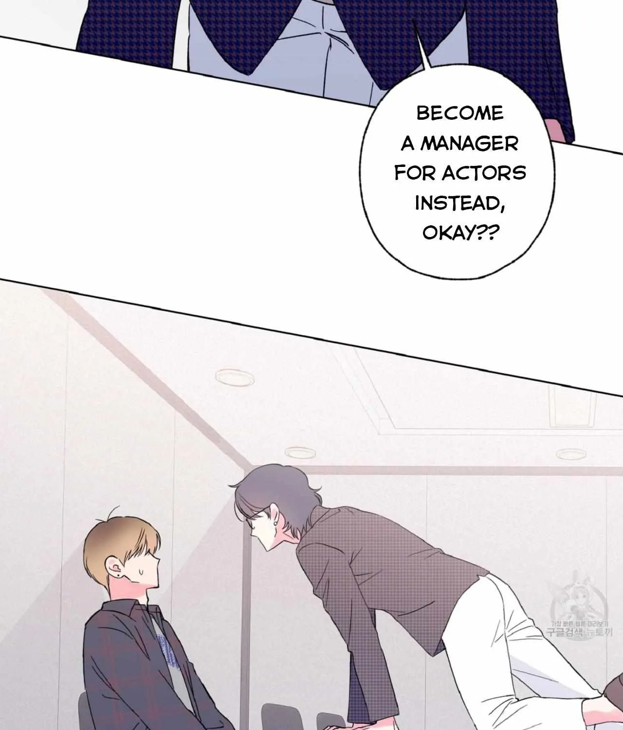 Exclusive Scandal Chapter 1 page 100 - 