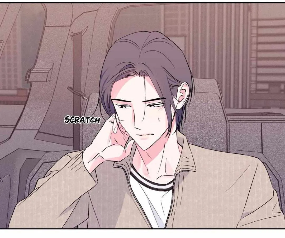 Exclusive Scandal Chapter 11 page 13 - 