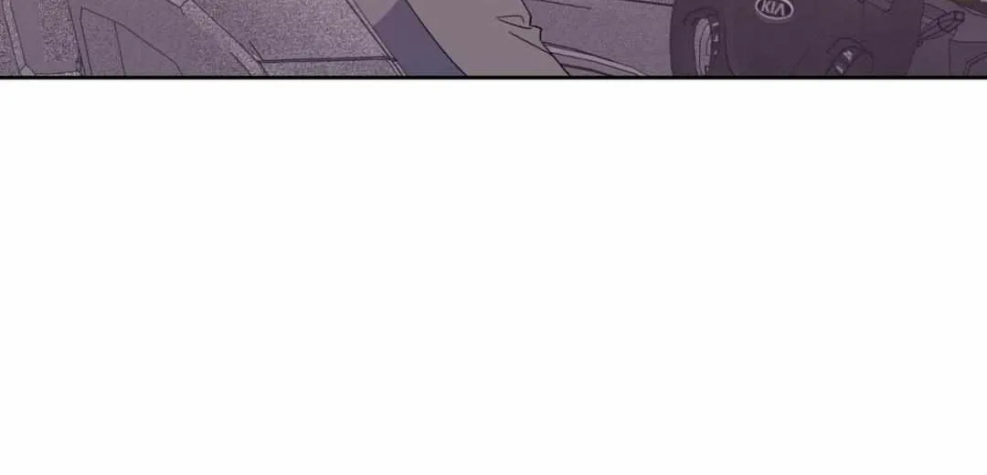 Exclusive Scandal Chapter 11 page 17 - 