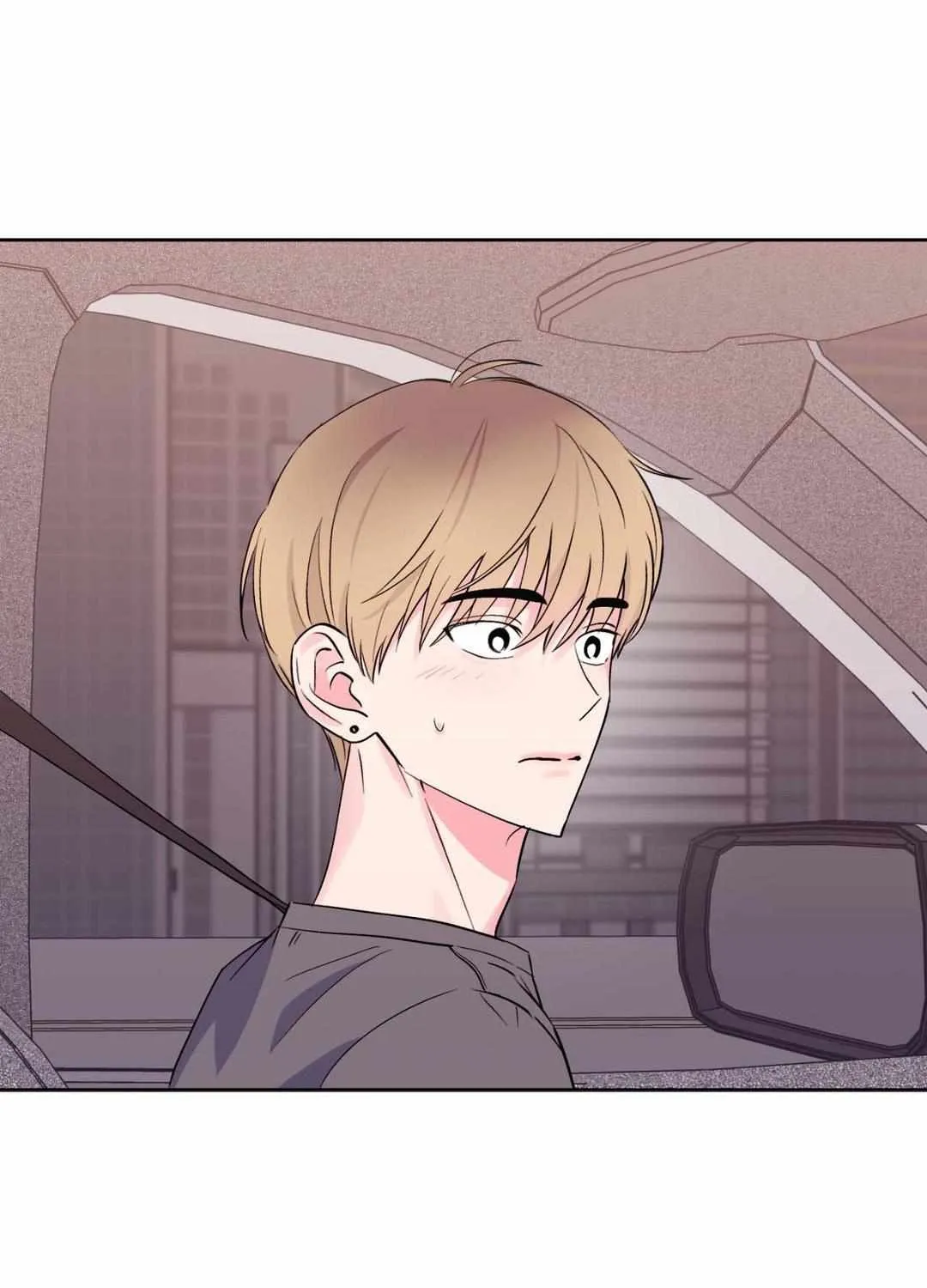 Exclusive Scandal Chapter 11 page 18 - 