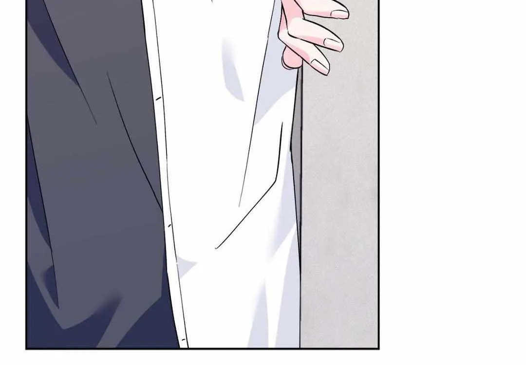 Exclusive Scandal Chapter 11 page 25 - 