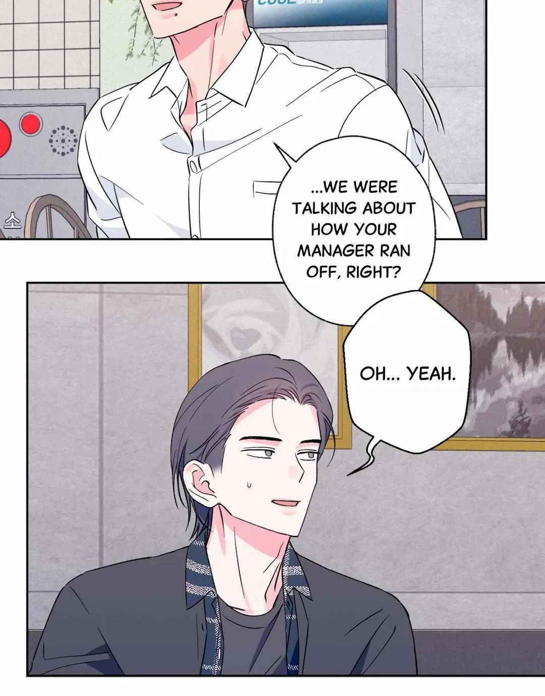 Exclusive Scandal Chapter 11 page 52 - 