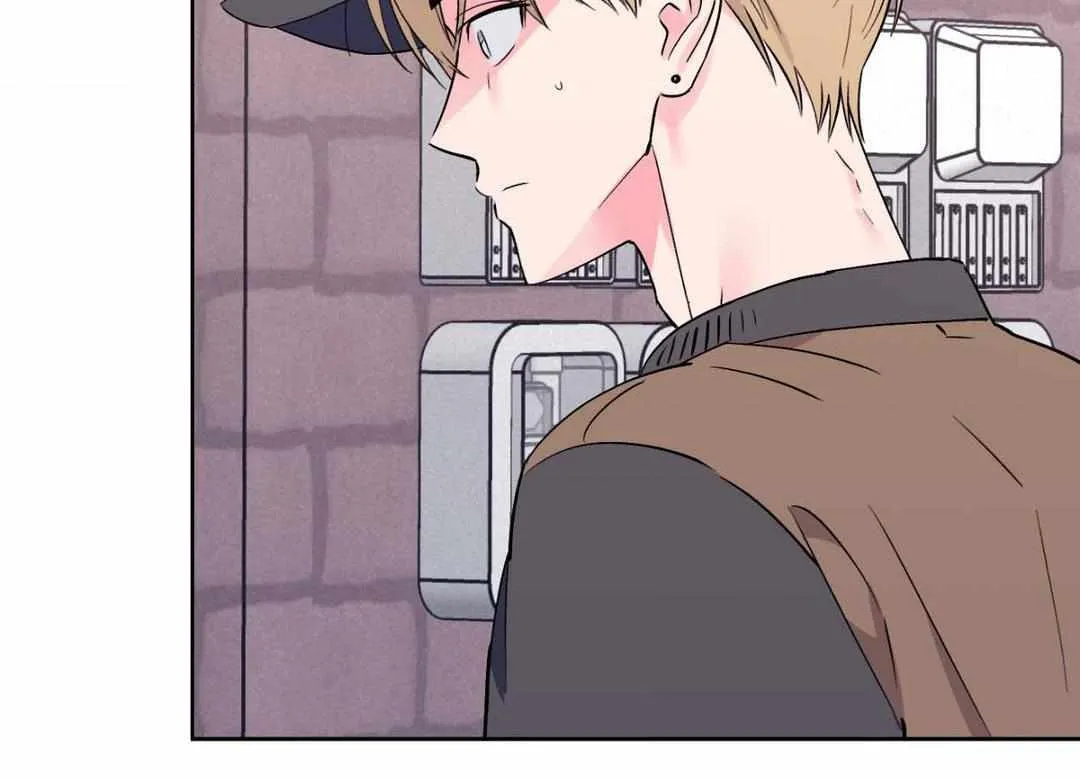 Exclusive Scandal Chapter 12 page 22 - 