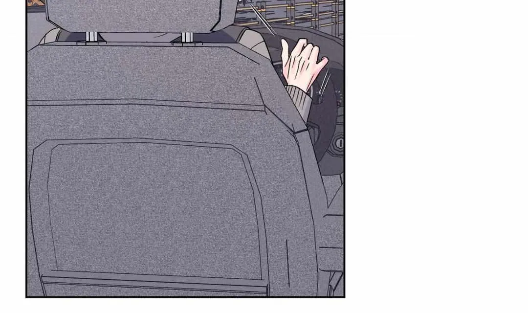 Exclusive Scandal Chapter 13 page 4 - 