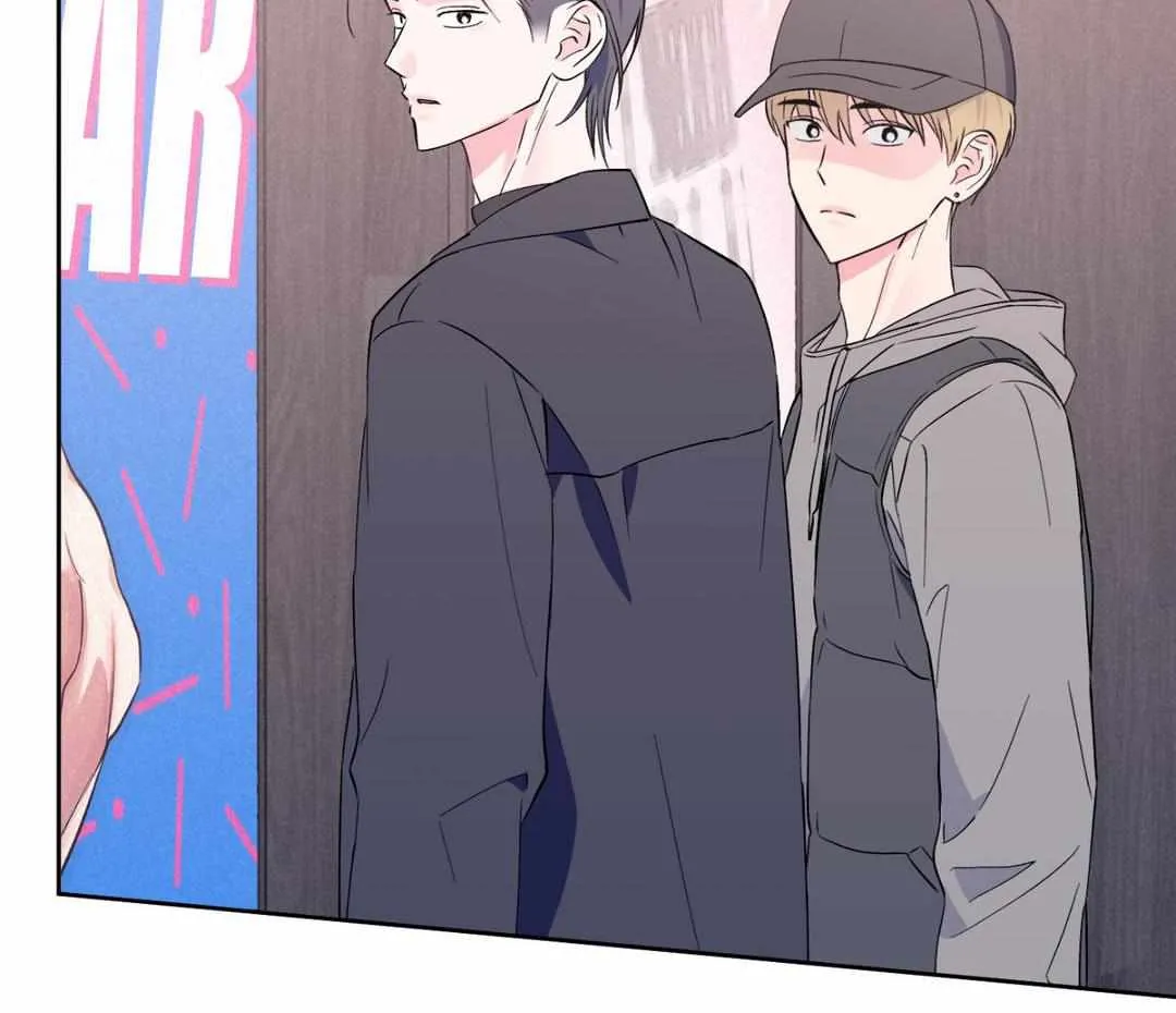 Exclusive Scandal Chapter 13 page 31 - 