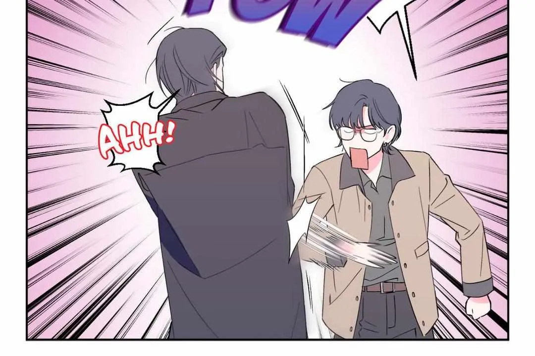 Exclusive Scandal Chapter 13 page 58 - 
