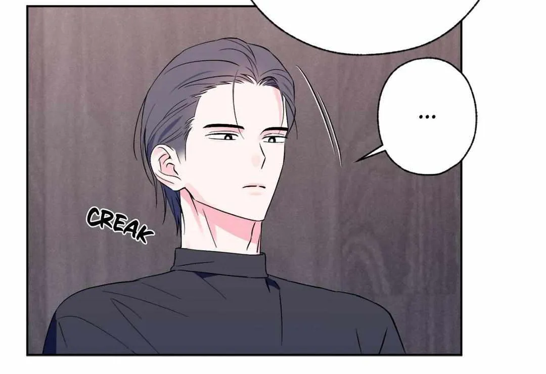 Exclusive Scandal Chapter 14 page 4 - 