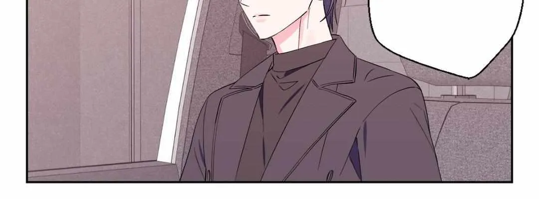 Exclusive Scandal Chapter 14 page 55 - 