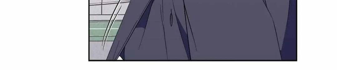 Exclusive Scandal Chapter 15 page 6 - 